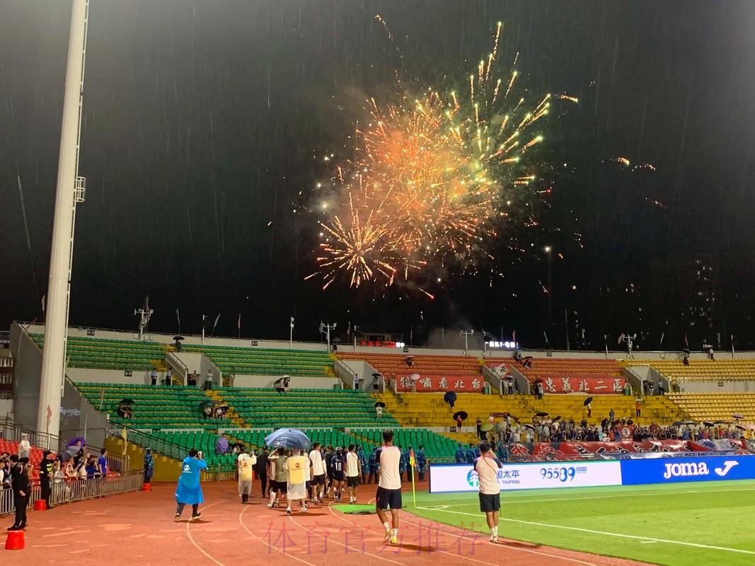 中国太平女足联赛城市纪录片｜广西平果呗侬女足主场首秀